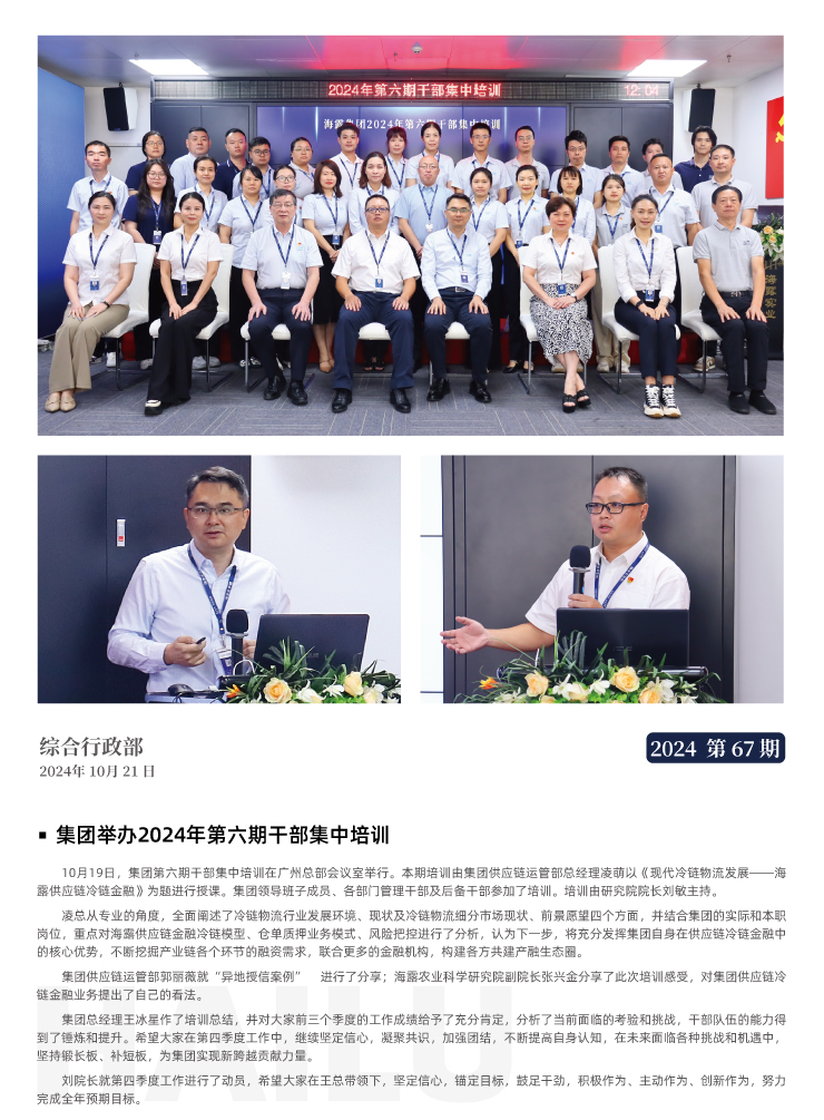 ��ҳ- �ڲ���������Ϊ��,רҵ����!