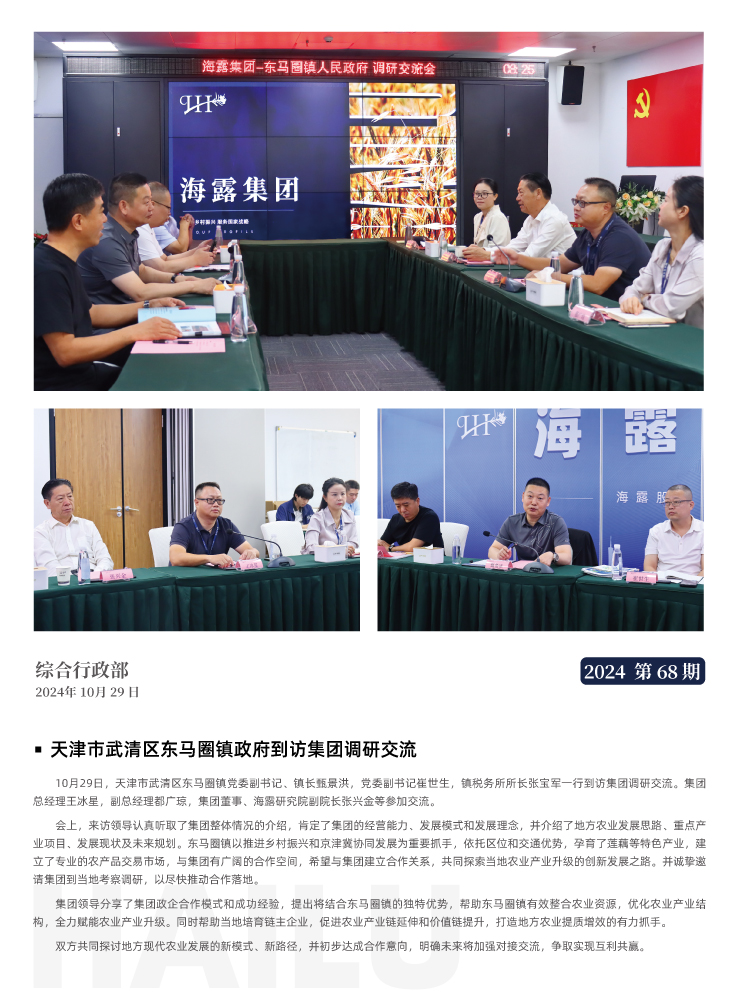 ��ҳ- �ڲ���������Ϊ��,רҵ����!