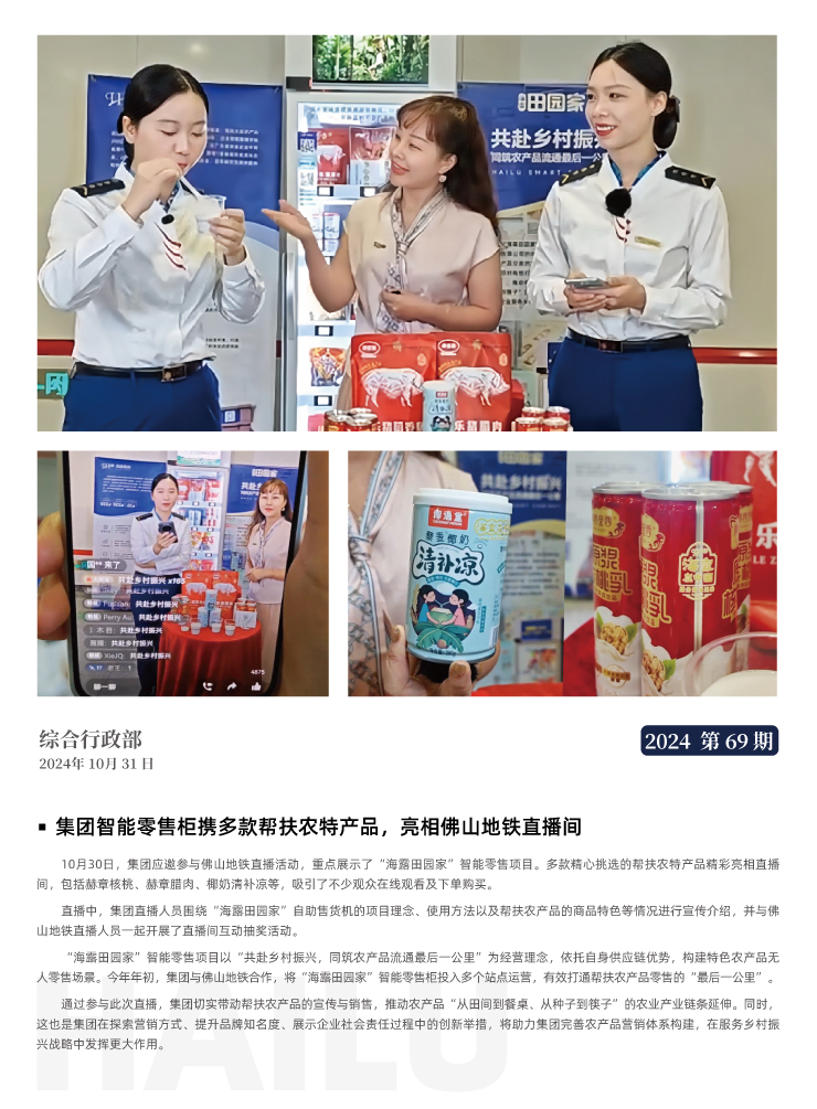 ��ҳ- �ڲ���������Ϊ��,רҵ����!