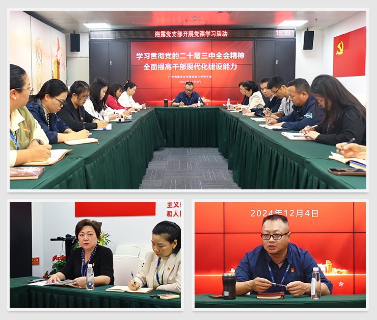 ��ҳ- �ڲ���������Ϊ��,רҵ����!