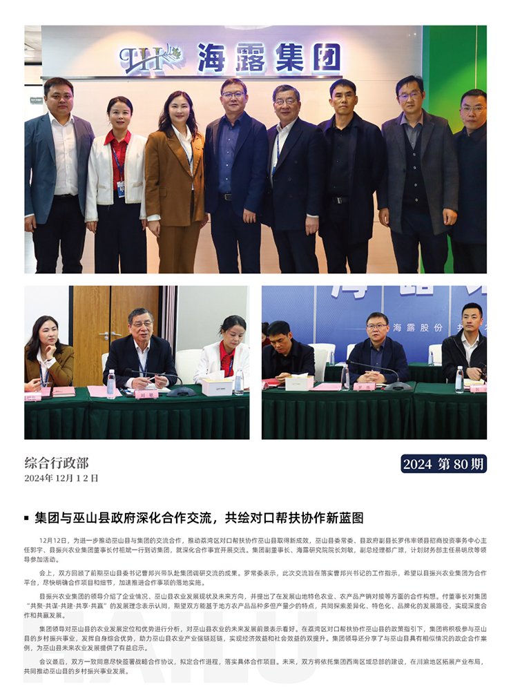 ��ҳ- �ڲ���������Ϊ��,רҵ����!