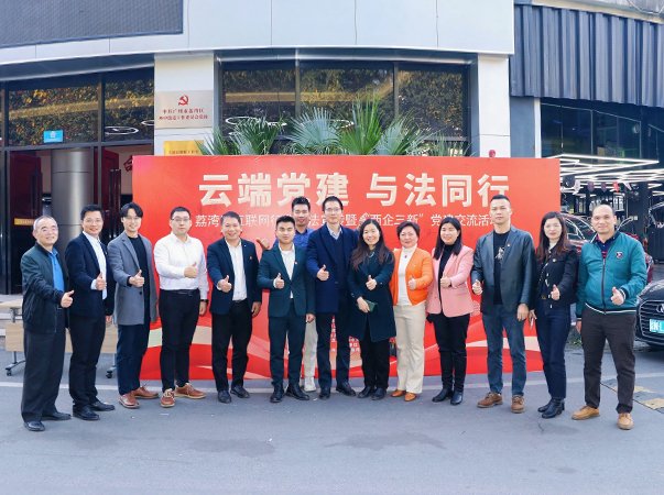 ���ŵ�֧�����롰�ƶ˵����뷨ͬҵ���ǹ������������