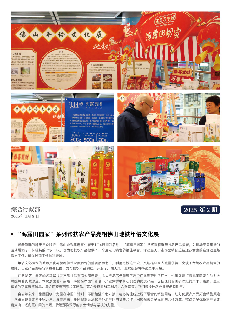 ��ҳ- �ڲ���������Ϊ��,רҵ����!