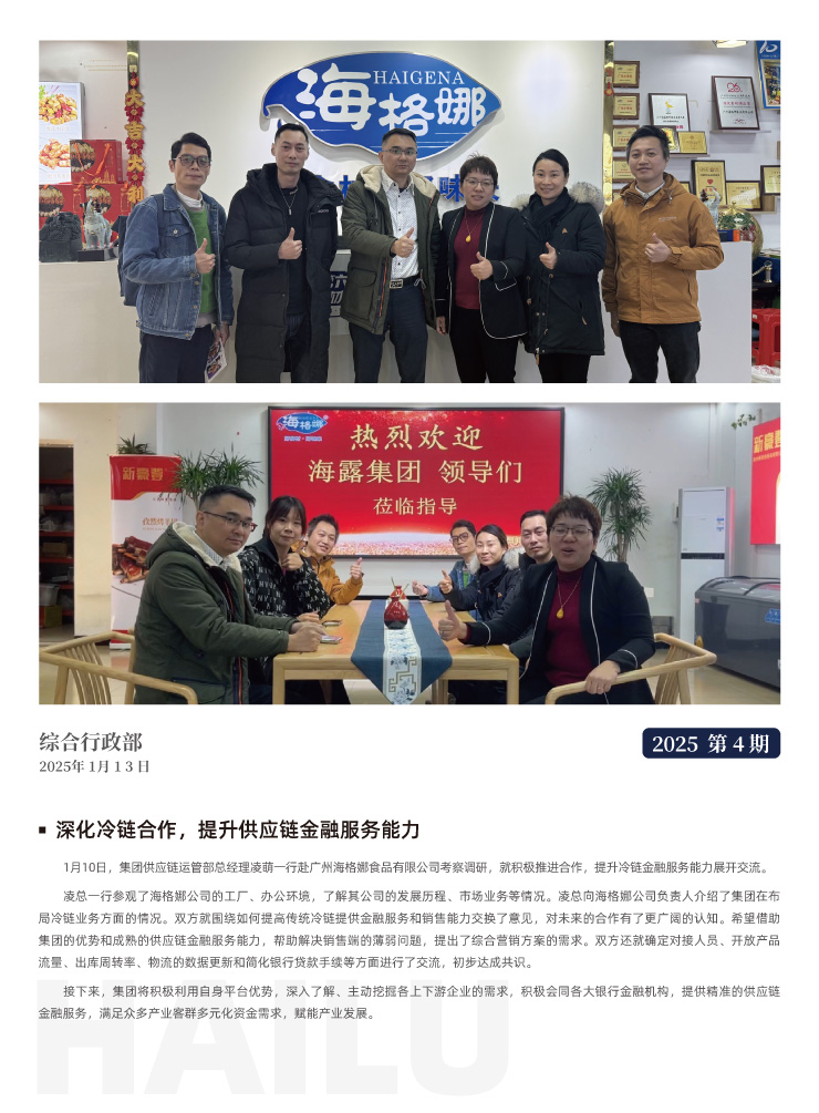 ��ҳ- �ڲ���������Ϊ��,רҵ����!