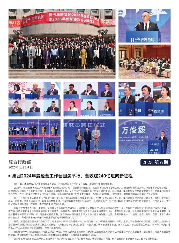 ��ҳ- �ڲ���������Ϊ��,רҵ����!