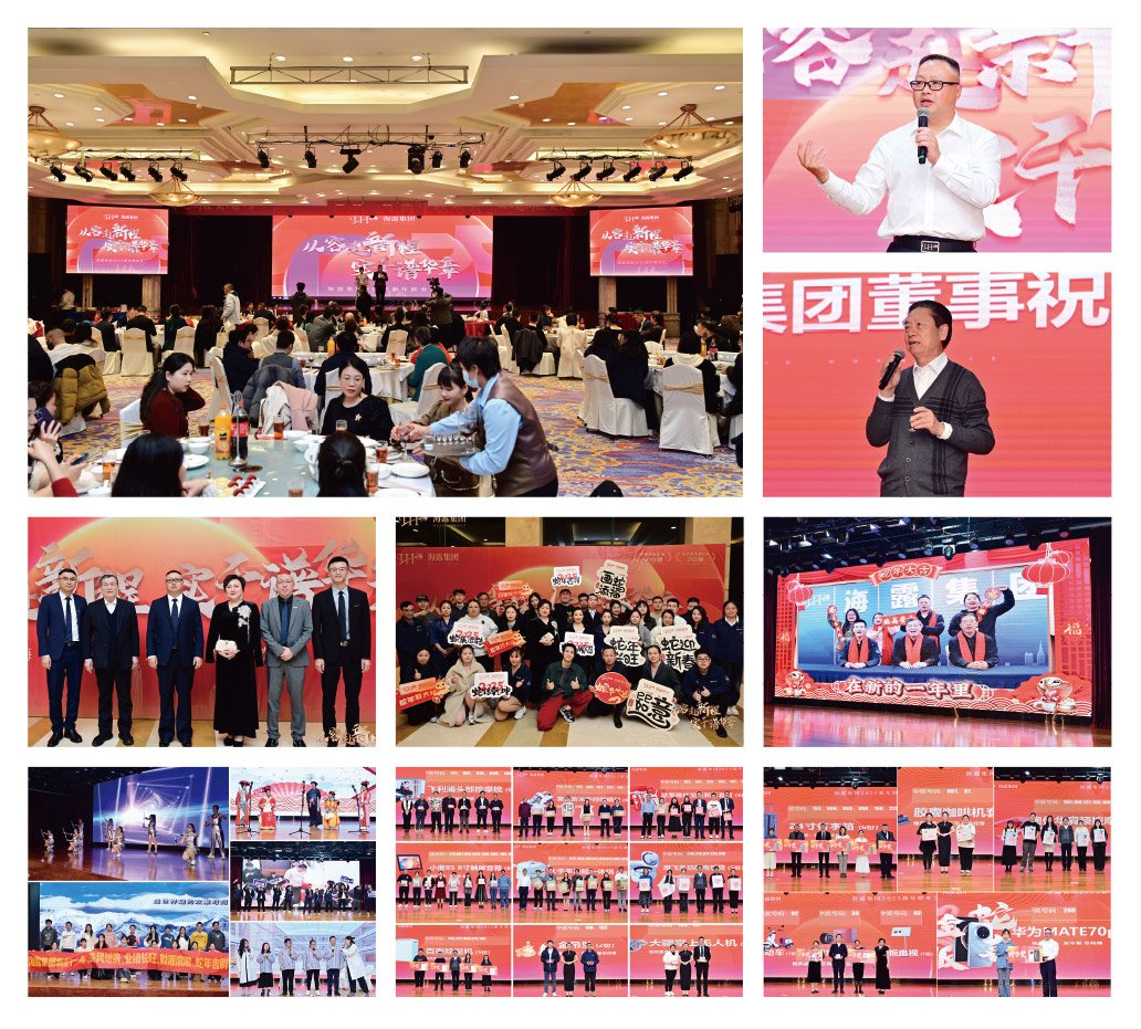 ��ҳ- �ڲ���������Ϊ��,רҵ����!