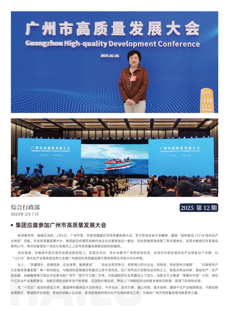 ��ҳ- �ڲ���������Ϊ��,רҵ����!