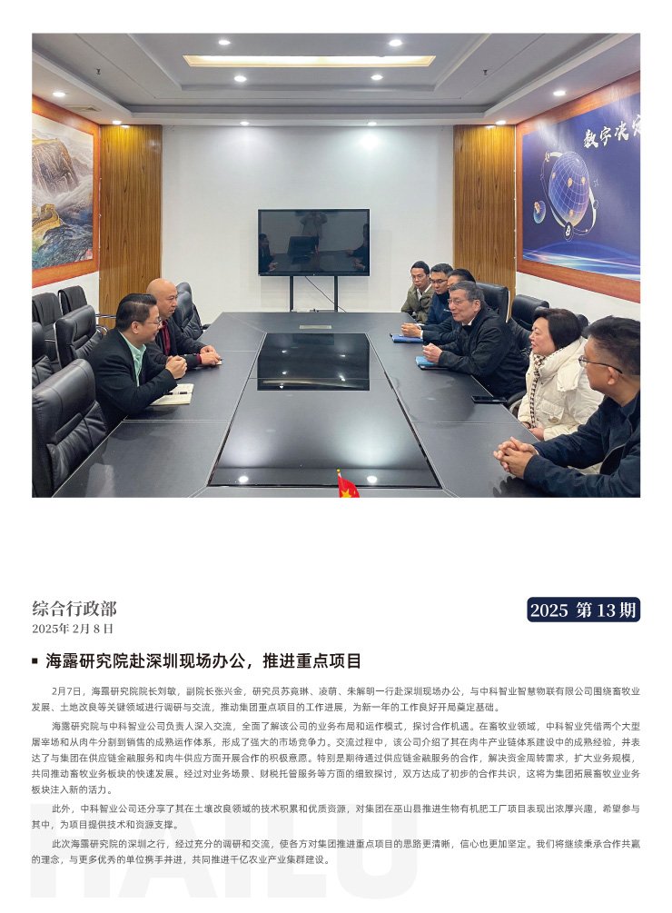 ��ҳ- �ڲ���������Ϊ��,רҵ����!