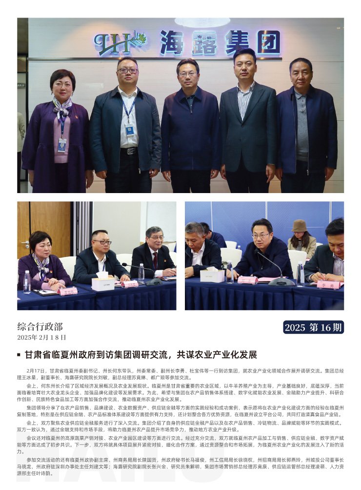 ��ҳ- �ڲ���������Ϊ��,רҵ����!