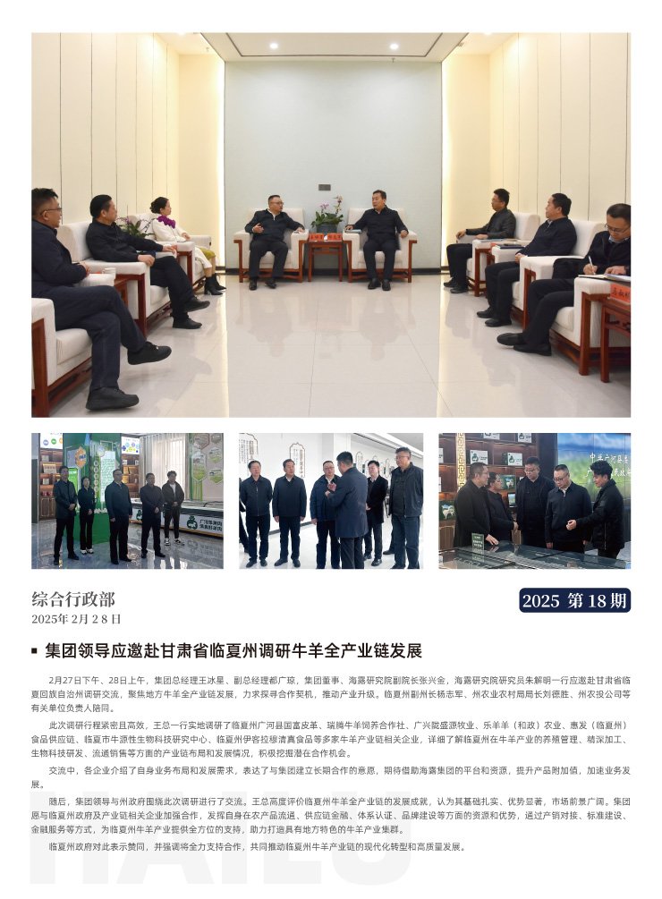 ��ҳ- �ڲ���������Ϊ��,רҵ����!