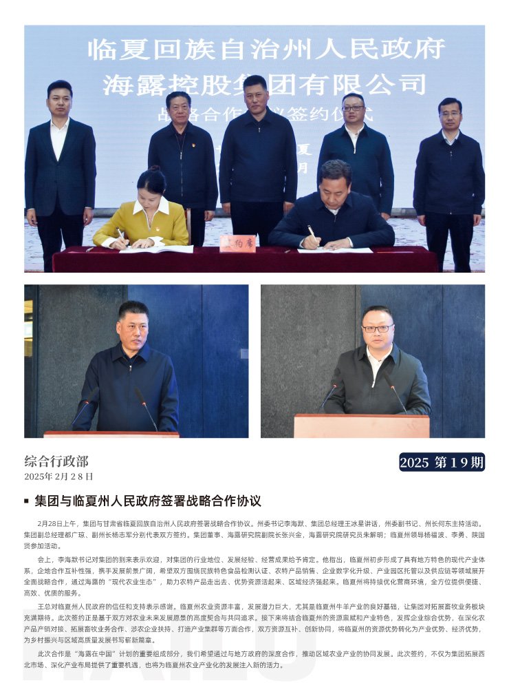 ��ҳ- �ڲ���������Ϊ��,רҵ����!