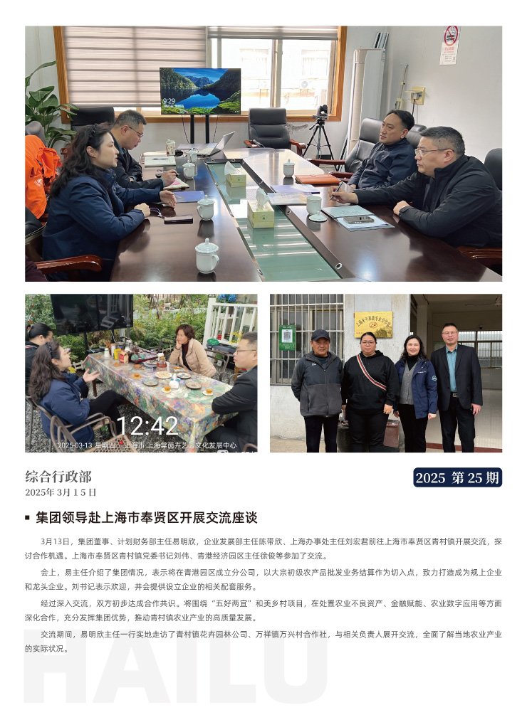 ��ҳ- �ڲ���������Ϊ��,רҵ����!