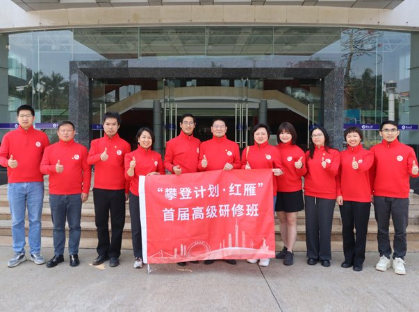 ���ŵ�֧��������ݡ��ʵǴ��㡤���㡱�׽�߼��н��ࣨ�ڶ��׶Σ�