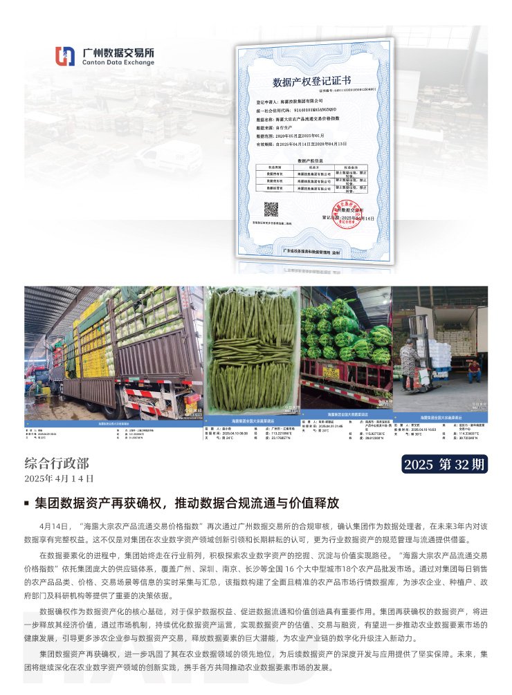 ��ҳ- �ڲ���������Ϊ��,רҵ����!