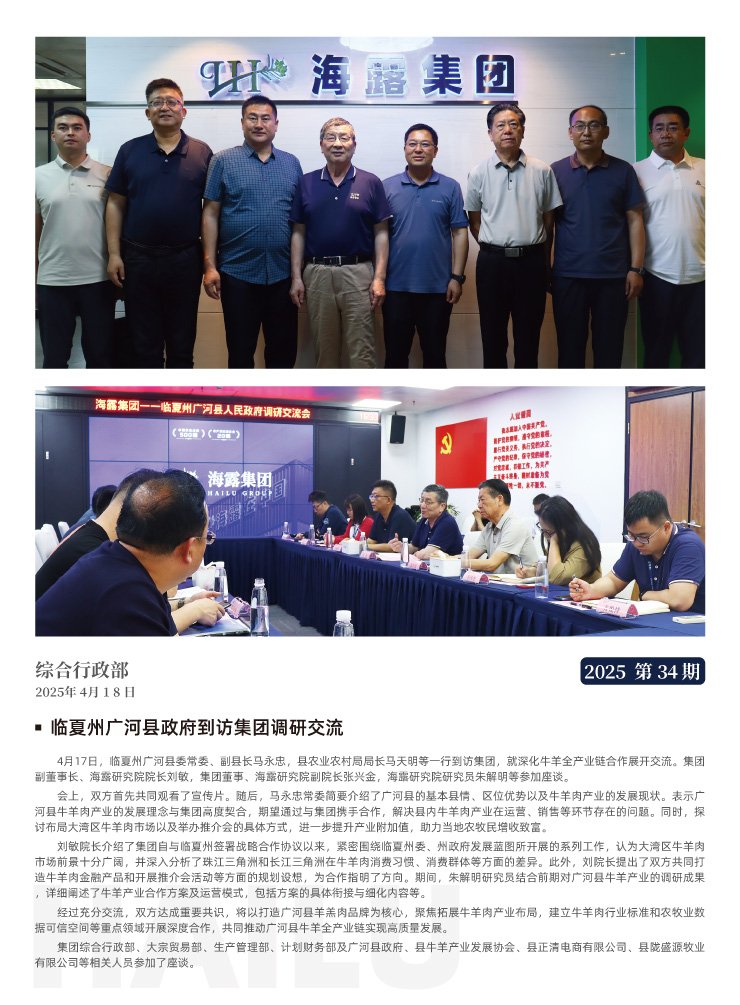 ��ҳ- �ڲ���������Ϊ��,רҵ����!