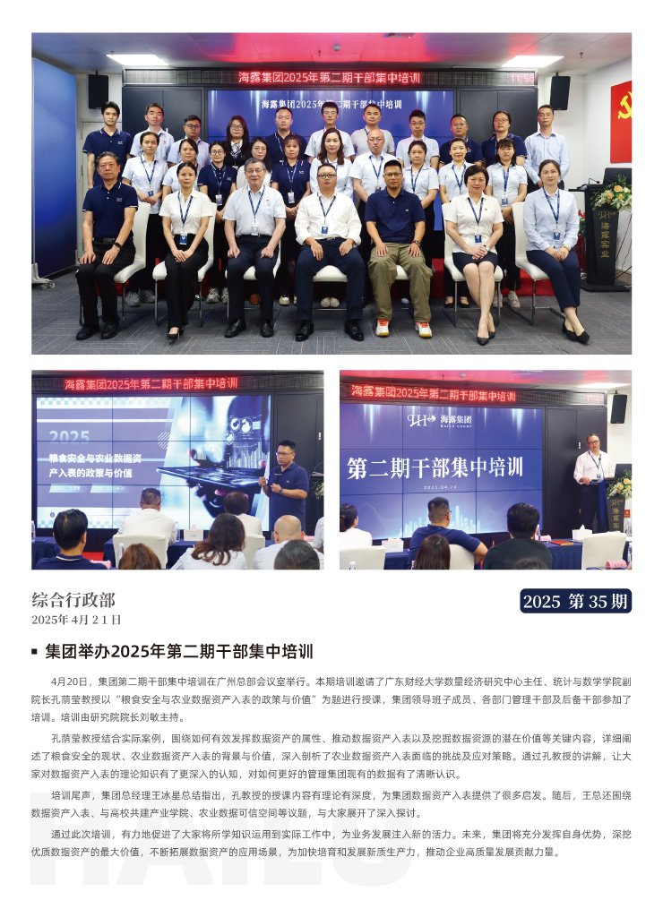 ��ҳ- �ڲ���������Ϊ��,רҵ����!