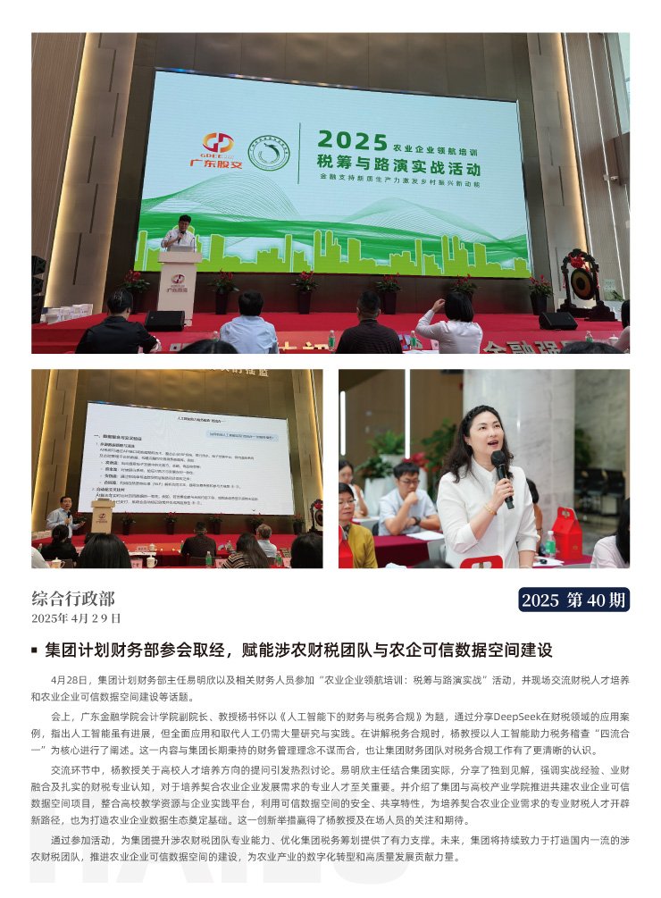 ��ҳ- �ڲ���������Ϊ��,רҵ����!