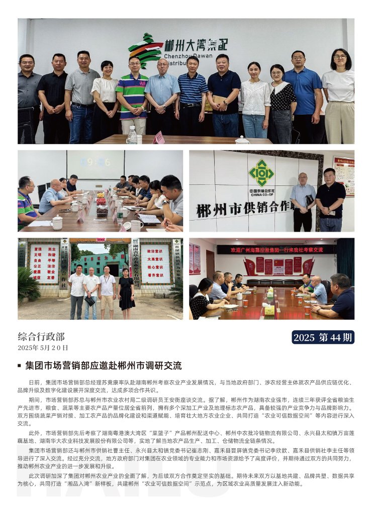 ��ҳ- �ڲ���������Ϊ��,רҵ����!