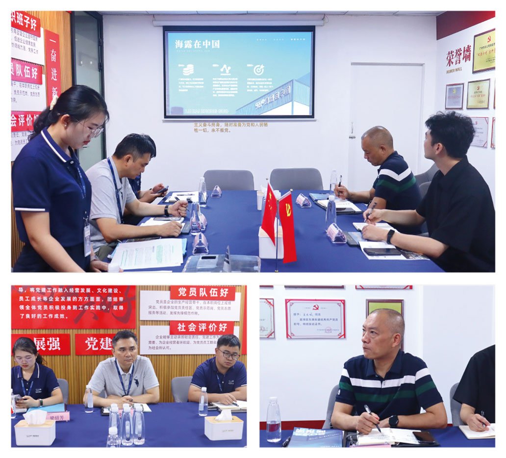 ��ҳ- �ڲ���������Ϊ��,רҵ����!