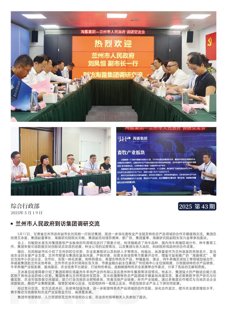 ��ҳ- �ڲ���������Ϊ��,רҵ����!