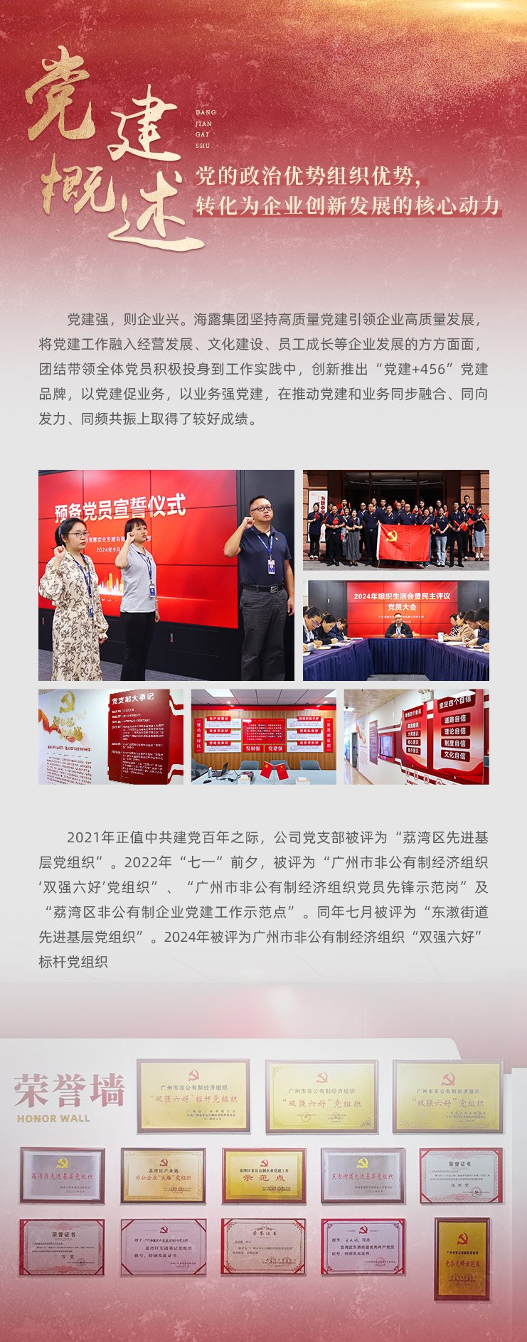 ��ҳ- �ڲ���������Ϊ��,רҵ����!