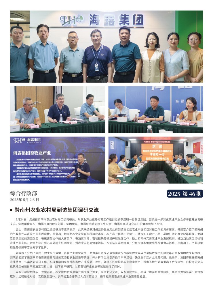 ��ҳ- �ڲ���������Ϊ��,רҵ����!