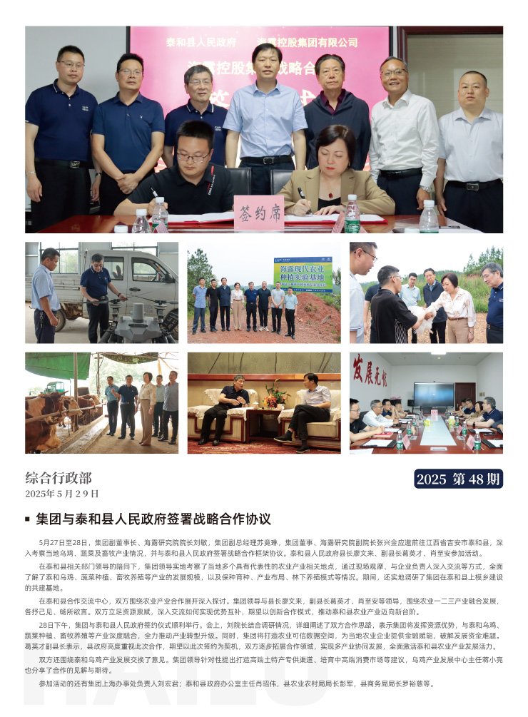 ��ҳ- �ڲ���������Ϊ��,רҵ����!