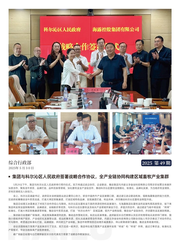 ��ҳ- �ڲ���������Ϊ��,רҵ����!