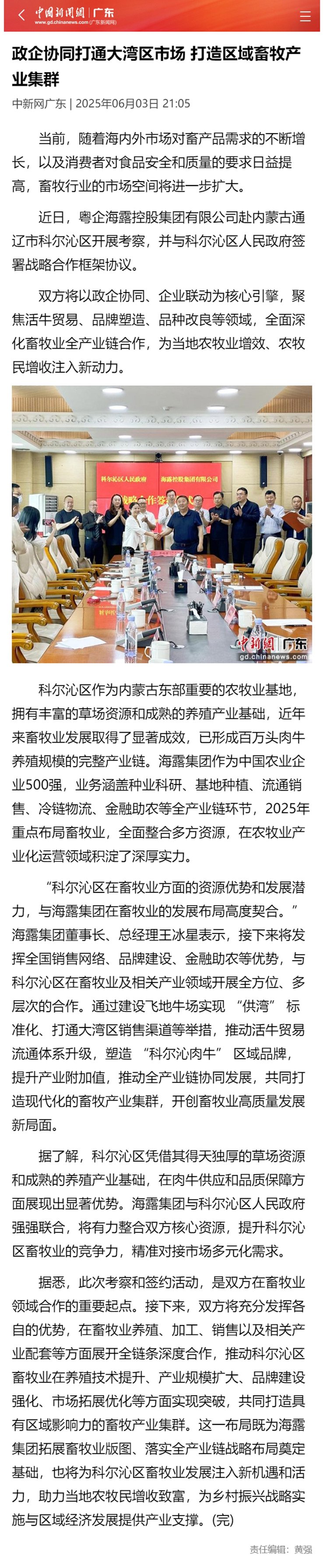 ��ҳ- �ڲ���������Ϊ��,רҵ����!