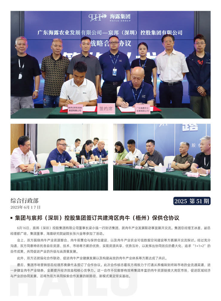 ��ҳ- �ڲ���������Ϊ��,רҵ����!