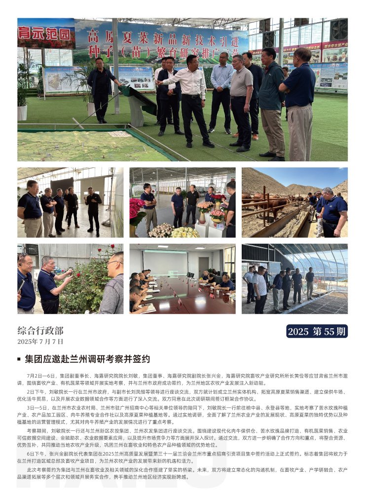 ��ҳ- �ڲ���������Ϊ��,רҵ����!