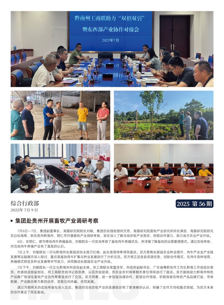 ��ҳ- �ڲ���������Ϊ��,רҵ����!