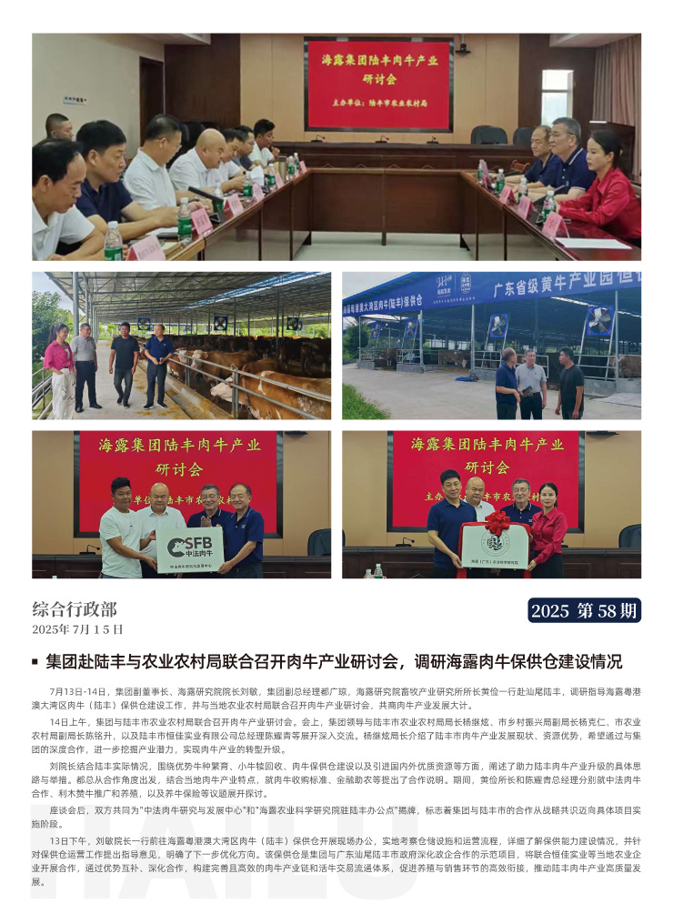 ��ҳ- �ڲ���������Ϊ��,רҵ����!