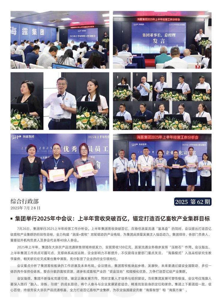 ��ҳ- �ڲ���������Ϊ��,רҵ����!