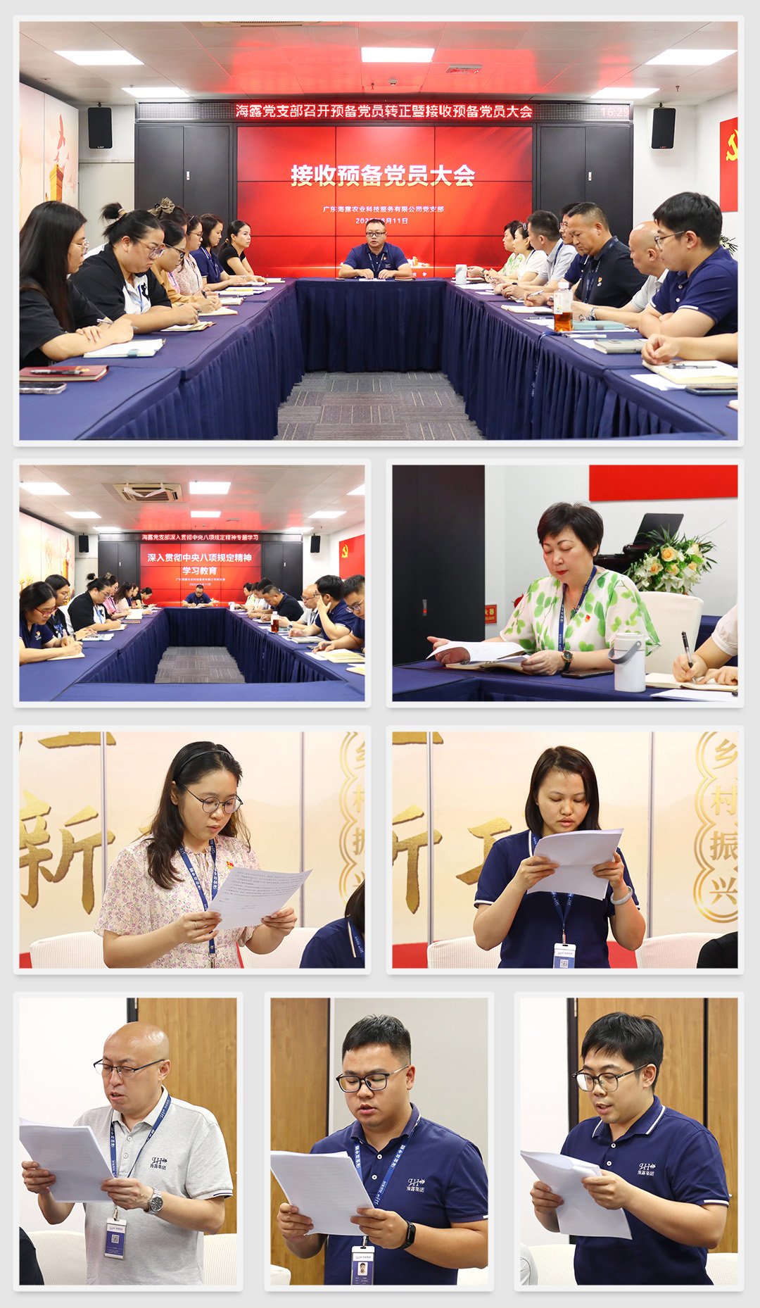 ��ҳ- �ڲ���������Ϊ��,רҵ����!