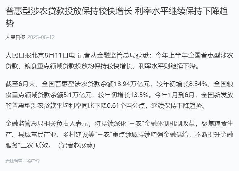 ��ҳ- �ڲ���������Ϊ��,רҵ����!