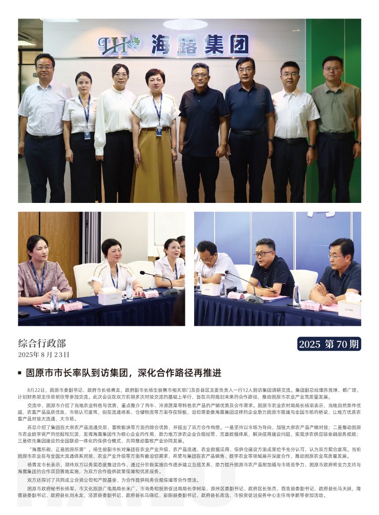 ��ҳ- �ڲ���������Ϊ��,רҵ����!