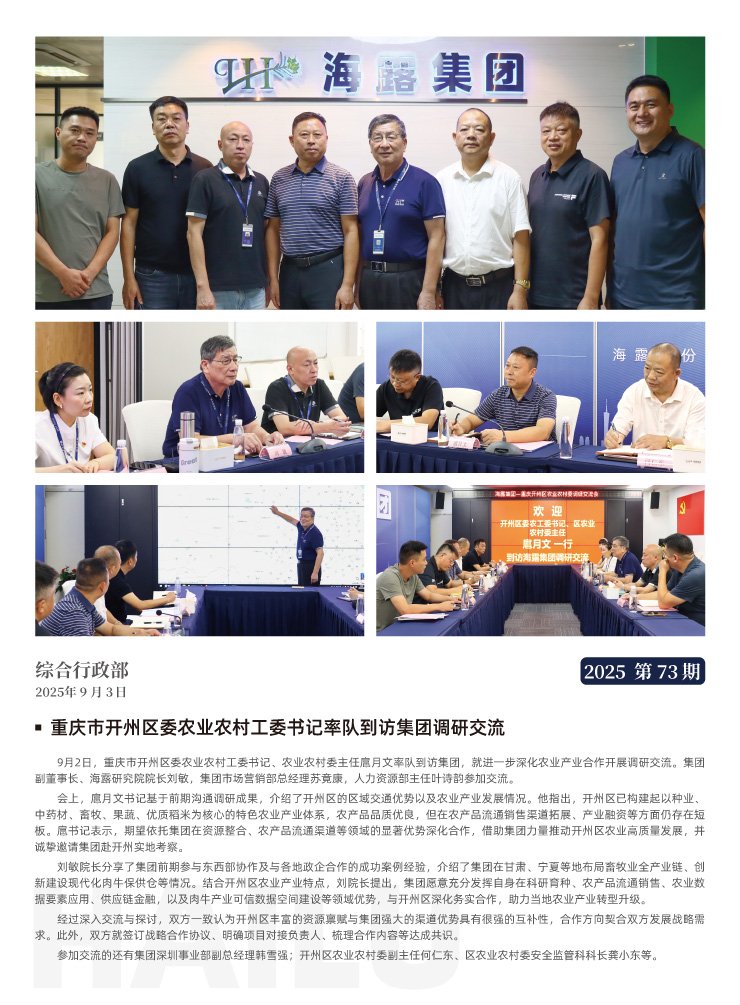 ��ҳ- �ڲ���������Ϊ��,רҵ����!