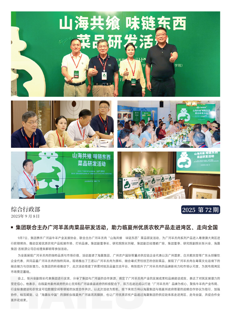 ��ҳ- �ڲ���������Ϊ��,רҵ����!