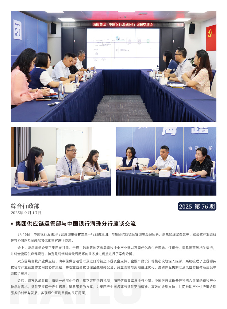 ��ҳ- �ڲ���������Ϊ��,רҵ����!