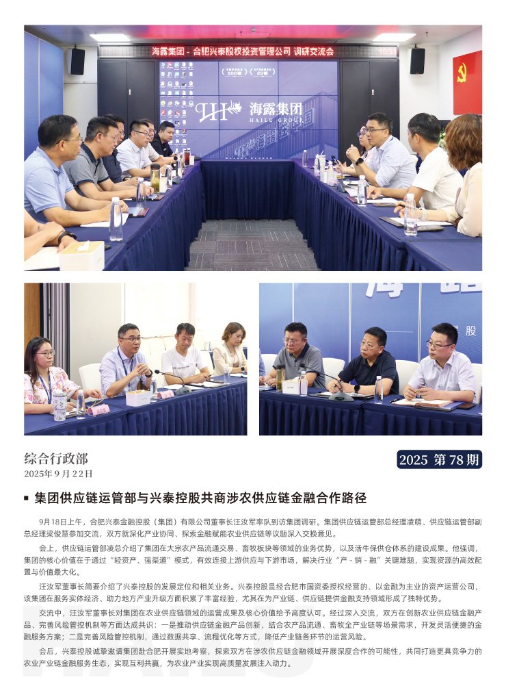 ��ҳ- �ڲ���������Ϊ��,רҵ����!