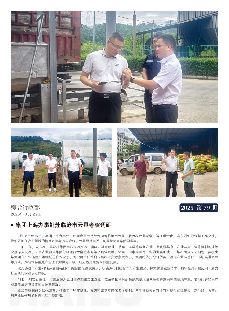 ��ҳ- �ڲ���������Ϊ��,רҵ����!