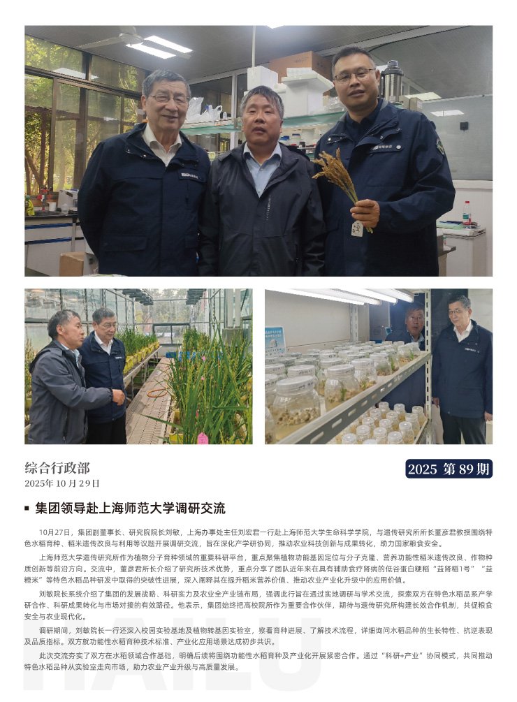 ��ҳ- �ڲ���������Ϊ��,רҵ����!