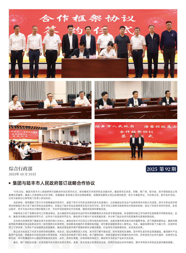 ��ҳ- �ڲ���������Ϊ��,רҵ����!