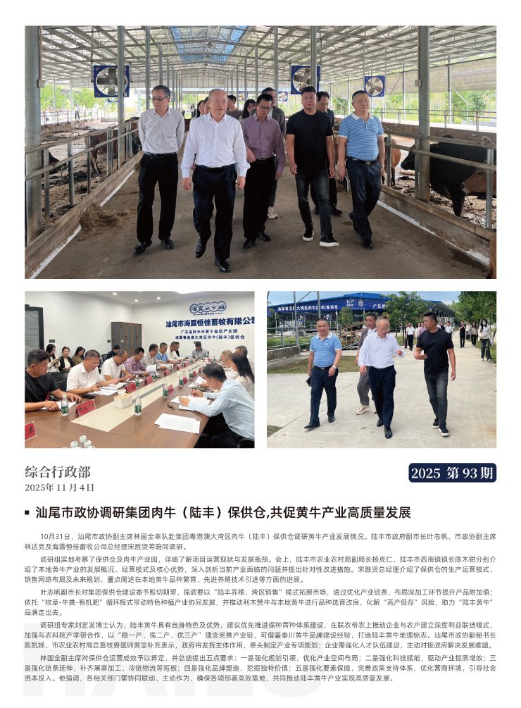 ��ҳ- �ڲ���������Ϊ��,רҵ����!