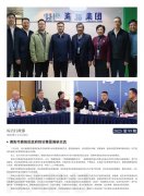 �ڲ���������Ϊ����2025��99��