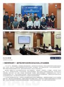 �ڲ���������Ϊ����2025��100��